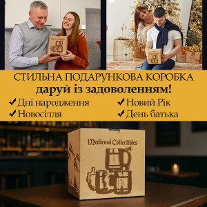 Набор кружек для пива Teslyar Скандинавский микс 4 шт из темного дерева 600 мл