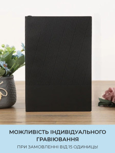 Подарочный набор блокнот ручка и флешка 14.6GB Черный