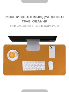 Большой игровой коврик для мышки компьютера водонепроницаемый ультратонкий 100х50 см из экокожи Коричневый