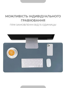 Большой игровой коврик для мышки компьютера водонепроницаемый ультратонкий 100х50 см из экокожи Синий