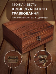 Подарочный набор для виски с бокалами, многоразовым льдом, щипцами, мешочком и деревянным ящиком