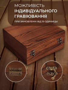 Подарочный набор бокалов для виски с графином щипцами и камнями в деревянной шкатулке