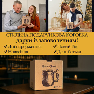 Пивная кружка Teslyar Классика из дерева 300 мл