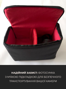 Сумка для фотоаппарата для компактных и беззеркальных камер Нейлон 19х14х26 см Черная