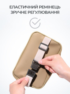 Салфетка оранайзер на подголовник машины TESLYAR экокожа 13х20х7 см бежевая