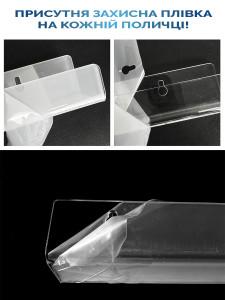 Полка подставка для виниловых пластинок настенная акриловая 30.5х4.5 см черная