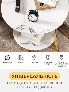 Столик журнальный Две полочки для ноутбука и книг МДФ/Металл 40х55 см Бело-золотистый