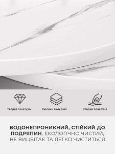 Столик журнальный Две полочки для ноутбука и книг МДФ/Металл 40х55 см Бело-золотистый