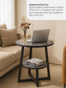 Столик журнальный Две полочки для ноутбука и книг МДФ/Металл 40х55 см Серый мрамор