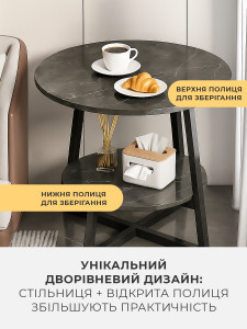 Столик журнальный Две полочки для ноутбука и книг МДФ/Металл 40х55 см Серый мрамор