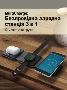 Беспроводная зарядная станция 3в1 MagSafe для телефона, смарт-часов и наушников магнитная, складная, портативная Черная