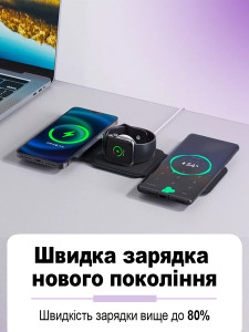 Беспроводная зарядная станция 3в1 MagSafe для телефона, смарт-часов и наушников магнитная, складная, портативная Черная