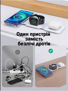 Беспроводная зарядная станция 3в1 MagSafe для телефона, смарт-часов и наушников магнитная, складная, портативная Черная