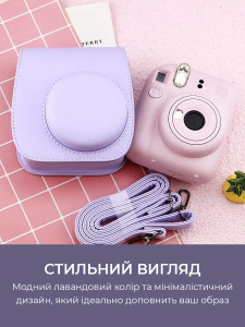 Сумка чехол для фотоаппарата FujiFilm INSTAX mini Экокожа/Микрофибра 13.7х11.7х7.5 см Сиреневая
