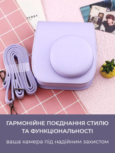 Сумка чехол для фотоаппарата FujiFilm INSTAX mini Экокожа/Микрофибра 13.7х11.7х7.5 см Сиреневая