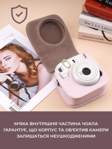 Сумка чехол для фотоаппарата FujiFilm INSTAX mini Экокожа/Микрофибра 13.7х11.7х7.5 см Розовая