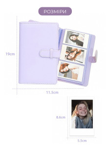 Альбом для фото для Fujifilm Instax Mini на 108 снимков из экокожи 19х11,5 см сиреневый