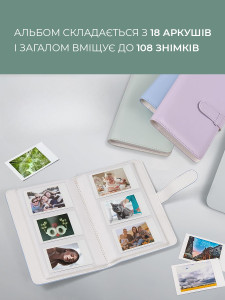 Альбом для фото для Fujifilm Instax Mini на 108 снимков из экокожи 19х11,5 см мятный