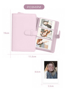 Альбом для фото для Fujifilm Instax Mini на 108 снимков из экокожи 19х11,5 см розовый