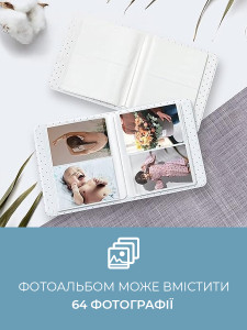 Фотоальбом FujiFilm INSTAX mini для 64 мгновенных фото экокожа 11х13,5х1,5 см голубой