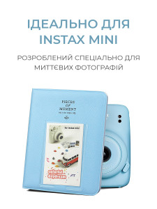 Фотоальбом FujiFilm INSTAX mini для 64 мгновенных фото экокожа 11х13,5х1,5 см голубой