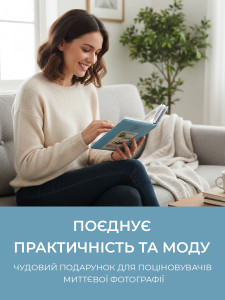 Фотоальбом FujiFilm INSTAX mini для 64 мгновенных фото экокожа 11х13,5х1,5 см голубой