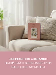 Фотоальбом FujiFilm INSTAX mini для 64 мгновенных фото экокожа 11х13,5х1,5 см розовый