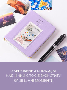 Фотоальбом FujiFilm INSTAX mini для 64 мгновенных фото экокожа 11х13,5х1,5 см фиолетовый