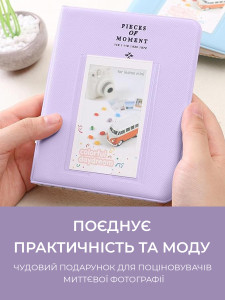 Фотоальбом FujiFilm INSTAX mini для 64 мгновенных фото экокожа 11х13,5х1,5 см фиолетовый