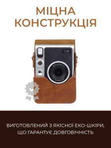Чехол сумка для фотоаппарата FujiFilm INSTAX mini evo защитный Экокожа 14х9.5х5 см Коричневый