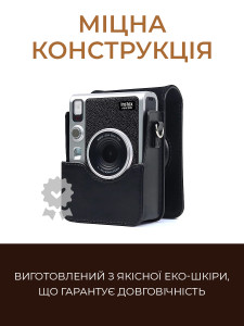 Чехол сумка для фотоаппарата FujiFilm INSTAX mini evo защитный Экокожа 14х9.5х5 см Черный