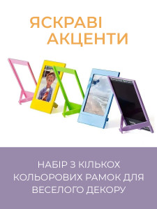 Набор аксессуаров для Polaroid instax mini12 с альбомом для фотографий и рамками Экокожа Сиреневый