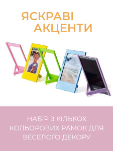Набор аксессуаров для Polaroid instax mini12 с альбомом для фотографий и рамками Экокожа Розовый