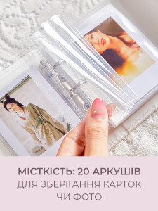 Альбом для фото Polaroid со шнуровкой для мгновенных фото со шнуровкой 40 страниц экокожа 12,5х10,5 см белый