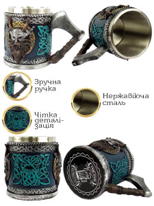 3D Кухоль кружка Вікінг для пива з фігурною ручкою з нержавіючої сталі 400 мл срібляста