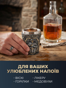 3D Стопка Лицар TESLYAR подарункова нержавіюча сталь, 50 мл сріблястий