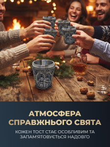 3D Стопка Лицар TESLYAR подарункова нержавіюча сталь, 50 мл сріблястий