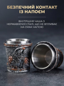 3D Стопка Орел TESLYAR подарункова нержавіюча сталь, 50 мл срібляста