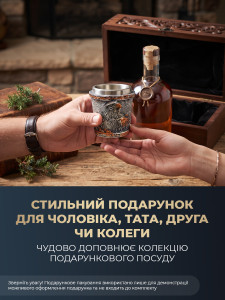 3D Стопка Орел TESLYAR подарункова нержавіюча сталь, 50 мл срібляста