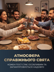 3D Стопка Орел TESLYAR подарункова нержавіюча сталь, 50 мл срібляста