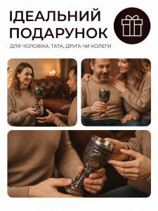 3D Келих бокал на ніжці Орел TESLYAR нержавіюча сталь, 150 мл сріблястий