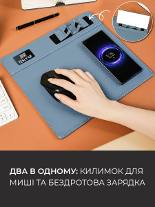 Коврик для мыши с логотипом Тесляр с беспроводной зарядкой и держателем для телефона или ручки Экокожа 30.2х27.2 см Синий