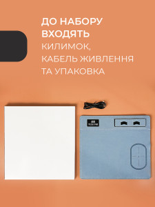 Коврик для мыши с логотипом Тесляр с беспроводной зарядкой и держателем для телефона или ручки Экокожа 30.2х27.2 см Синий