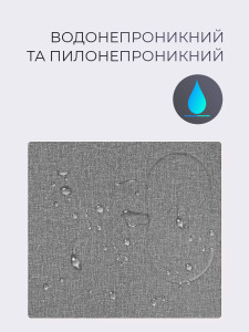 Коврик для мышки с зоной беспроводной зарядки и подставкой для телефона и канцелярии Дерево/ЭКО-кожа 25,5х25 Серый