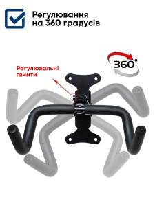 Настенный крепление для велосипеда из металла 18×26×34 см черное