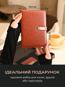 Подарочный набор с блокнотом и ручкой визитницей и брелком 25х33х3.5 см Коричневый