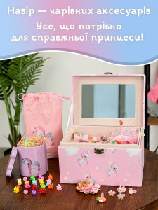 Подарочный набор Deluxe – Большая шкатулка и 72 аксессуара, розовый