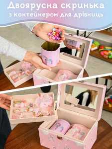 Подарочный набор Deluxe – Большая шкатулка и 72 аксессуара, розовый
