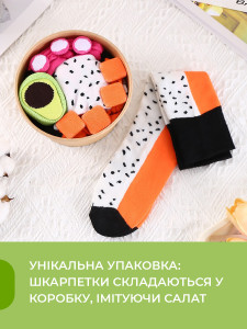 Носки с приколами Салат Авокадо из хлопка 3 пары разноцветные женские