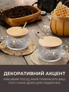 Набор кружок с винтажным узором 2 штуки по 400 мл стеклянные с деревянной крышкой 10,3х6,9 см прозрачные